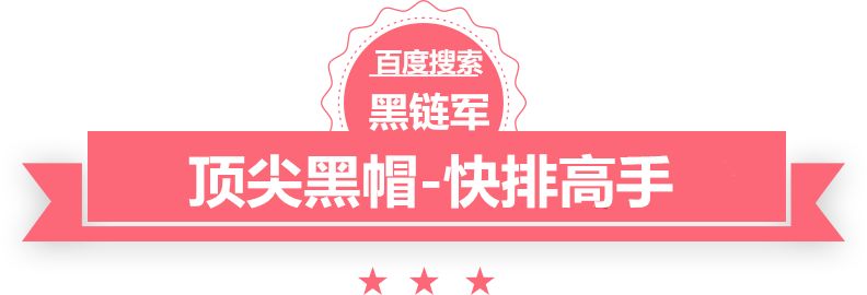 2024新澳门今晚开奖号码和香港霸道总裁的冷妻